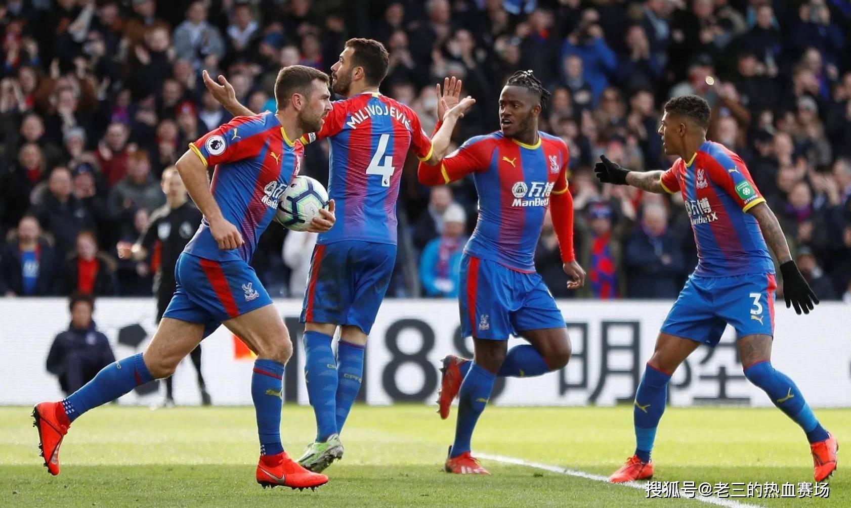 策略这一角 策略这一角